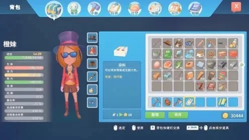 《波西亚时光》装备获取攻略：游戏内购买、DLC、凤凰商城、Steam平台等多种途径