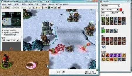 魔兽争霸地图编辑器技能调整全攻略