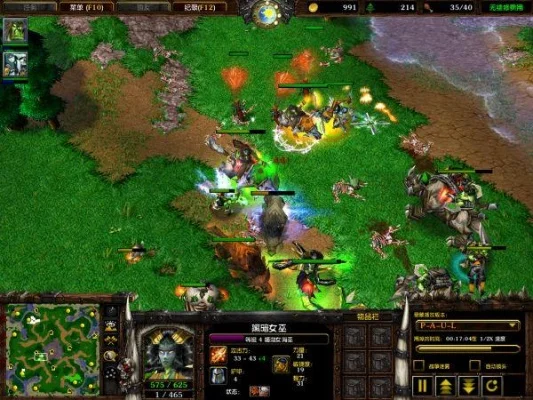 魔兽争霸2兽族对抗战术解析：吹风流、纯暴流、毁灭流策略详解