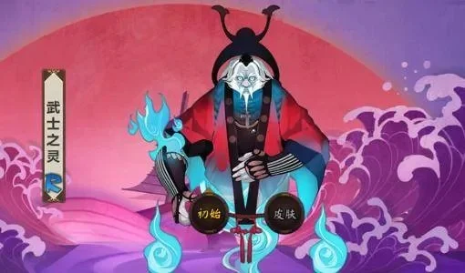 阴阳师武士之灵攻略：副本挑战与高效刷取技巧
