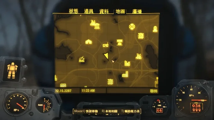 辐射4防御等级0问题解决攻略：快速移动重置、徒步跑出范围等五招解决